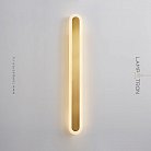 Бра SIFFER Размер L Lampatron 8268-25317