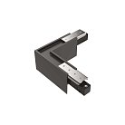 Угловой коннектор Ideal Lux 286211 EGO