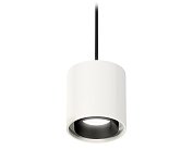 Комплект подвесного светильника Ambrella light XP7722001 Techno