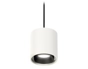 Комплект подвесного светильника Ambrella light XP7722001 Techno