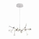 Подвесная люстра Mantra 6261 Adn