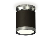 Комплект накладного светильника Ambrella light XS8142040 Techno