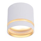 Накладной светильник Mantra 8658 SPLIT