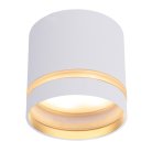 Накладной светильник Mantra 8658 SPLIT