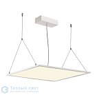 Светильник подвесной SLV 1001903 MEDO 60 LED FRAMELESS