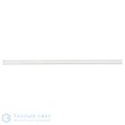 Шинопровод трехканальный SLV 1001511 3Ph | EUTRAC белый 2м