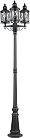 Наземный фонарь Oasis Light 84809B/02 Bl LUCERNA