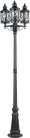 Наземный фонарь Oasis Light 84809B/02 Bl LUCERNA