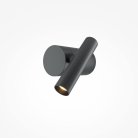 Настенный светильник Maytoni MOD433WL-L3B3K1 Utility