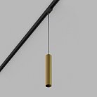 Светодиодный светильник для 3-фазного трека под лампу LeDron MJT-1182 Gold