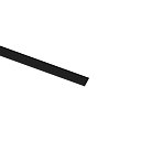 Трековая фурнитура Aployt APL.0170.01.300 Magnetic track 48