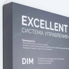 Стенд Arlight 028852(1)