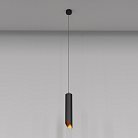 Подвесной светильник Maytoni Technical P044PL-01-30GU10-B Lipari