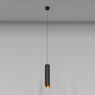 Подвесной светильник Maytoni Technical P044PL-01-30GU10-B Lipari