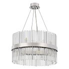 Люстра Arte Milano 430110.500.10.G9.B2 CR Бари