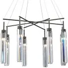 Подвесной светильник NEWPORT 4524+4/S black glossy