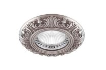 Точечный светильник Donolux N1553-Old Silver N1553