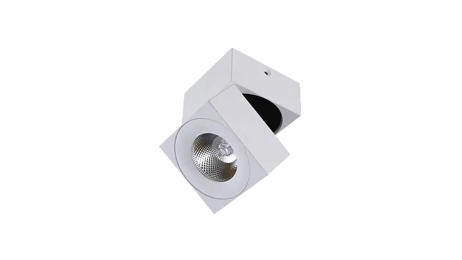 Светильник InLondon SWG LC1329WH-5-NW LEVEL