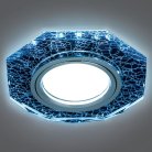 Встраиваемый Светильник Gauss BL069 Backlight