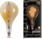 Лампа Gauss 149802008 E27 8W 2400K золотая Loft