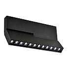 Трековый светодиодный светильник Donolux DL18786/12M Black DL18786