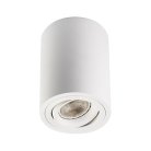 Накладной светильник ItalLine M02-85115 WHITE