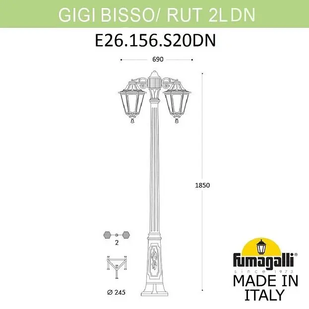 Садово-парковый фонарь FUMAGALLI RICU BISSO/RUT 2L DN E26.157.S20.VYF1RDN Садово-парковый фонарь FUMAGALLI RICU BISSO/RUT 2L DN E26.157.S20.VYF1RDN