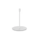 Основание для настольной лампы Ideal Lux 259918 SET
