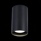 Потолочный светильник ST Luce ST157.442.20