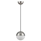 Подвес Odeon light 4959/1 PINGA