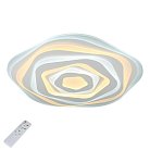 Люстра потолочная Omnilux OML-05507-120 Carmonetti
