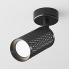 Спот Maytoni C034CL-01B Focus Design