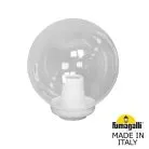 Уличный фонарь на столб FUMAGALLI GLOBE 250 Classic G25.B25.000.WXE27 Белый