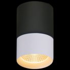 Точечный светильник Reluce 30415-9.5-001RT LED15W BK
