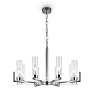 Подвесная люстра Freya FR5214PL-08CH Adeline