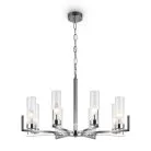Подвесная люстра Freya FR5214PL-08CH Adeline