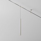 Трековый светильник Technical Maytoni TR156-1-5W3K-PT Focus LED