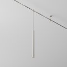 Трековый светильник Technical Maytoni TR156-1-5W3K-PT Focus LED