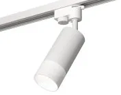 Комплект трекового однофазного светильника Ambrella light XT6322170 Track System