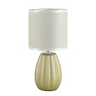 Настольная лампа Lumion 8173/1T EVANA