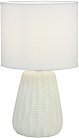 Интерьерная настольная лампа Escada 10202/L White Hellas