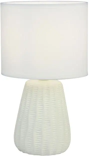 Интерьерная настольная лампа Escada 10202/L White Hellas