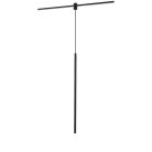 Трековый светильник Donolux DL20245M5W1 Black UNO
