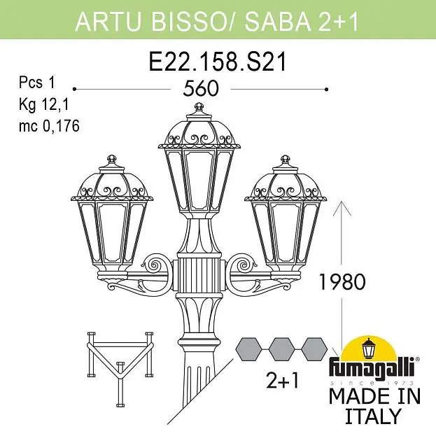 Садово-парковый фонарь FUMAGALLI ARTU BISSO/SABA 2+1 K22.158.S21.AXF1R Садово-парковый фонарь FUMAGALLI ARTU BISSO/SABA 2+1 K22.158.S21.AXF1R