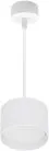 Подвесной светильник Reluce 53006-0.9-001LD GX53 WT