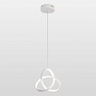 Подвесной светильник Lussole LSP-7152 ABERDEEN