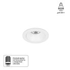 Встраиваемый светильник Arte Lamp A3536PL-1WH  ACT MINI