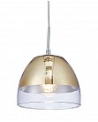 Подвесной светильник Lumina Deco LDP 1214 GD Arteni