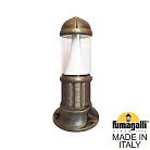 Садовый светильник-столб FUMAGALLI D15.553.000.BXD1L.CRB SAURO