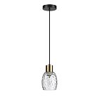 Подвес E27 1*40W 220V ICE Lumion 6562/1A